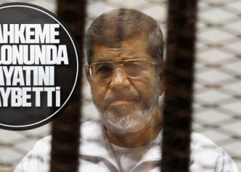 Muhammed Mursi vefat etti