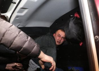 Eskişehir’de genç adamı silahla yaralayan saldırgan çatıda yakalandı