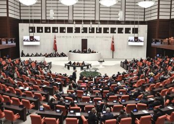 Meclis’te gündem ekonomi: 5 yıllık yol haritası görüşülecek