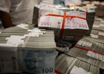 Devlet taşınmazlarından beklenen gelir: 13,2 milyar lira